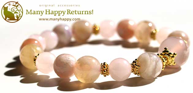 �p���[�X�g�[���u���X���b�g