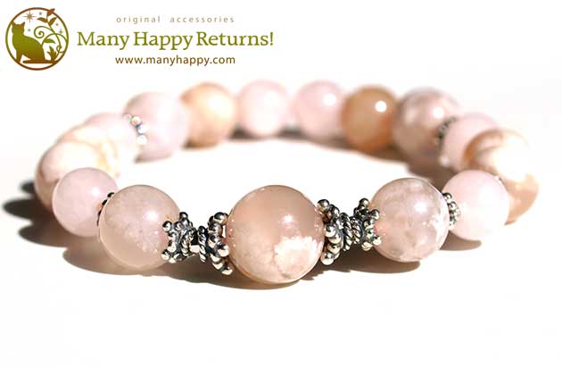 �p���[�X�g�[���u���X