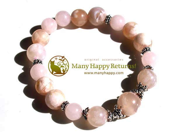 �p���[�X�g�[���u���X���b�g