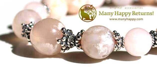 �p���[�X�g�[���u���X���b�g