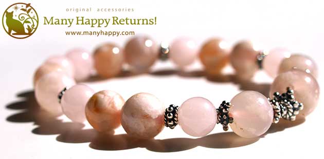 �p���[�X�g�[���u���X���b�g