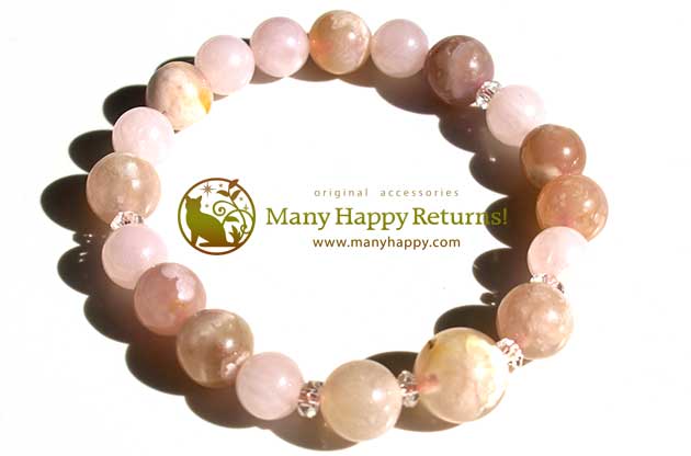 �p���[�X�g�[���u���X���b�g