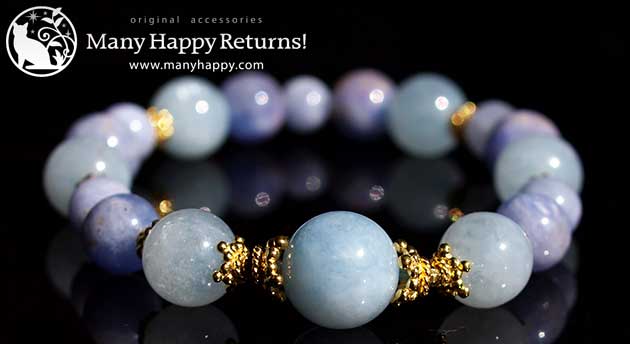 �p���[�X�g�[���u���X���b�g