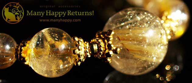 �p���[�X�g�[���u���X���b�g