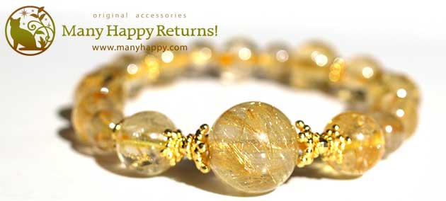 �p���[�X�g�[���u���X���b�g