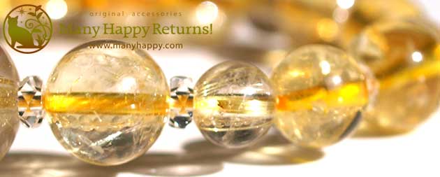 �p���[�X�g�[���u���X���b�g