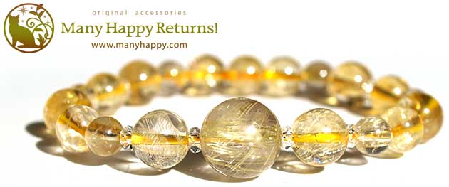 �p���[�X�g�[���u���X���b�g