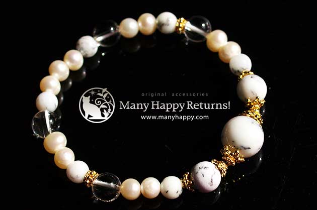 �p���[�X�g�[���u���X���b�g