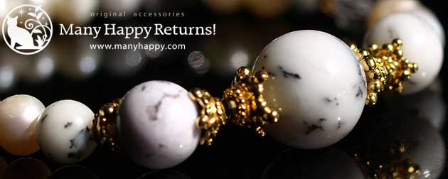 �p���[�X�g�[���u���X���b�g