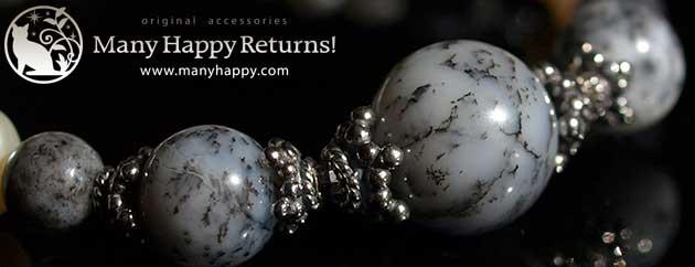 �p���[�X�g�[���u���X���b�g