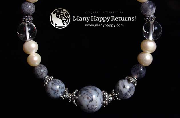 �p���[�X�g�[���u���X���b�g