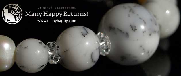 �p���[�X�g�[���u���X���b�g