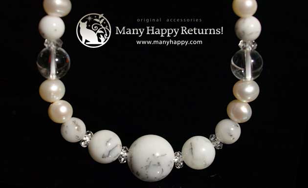 �p���[�X�g�[���u���X���b�g