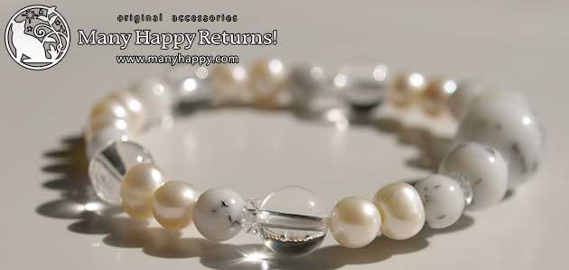 �p���[�X�g�[���u���X���b�g