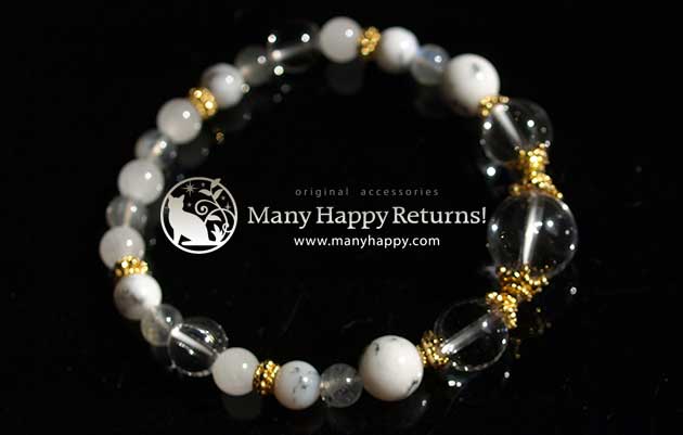 �p���[�X�g�[���u���X���b�g