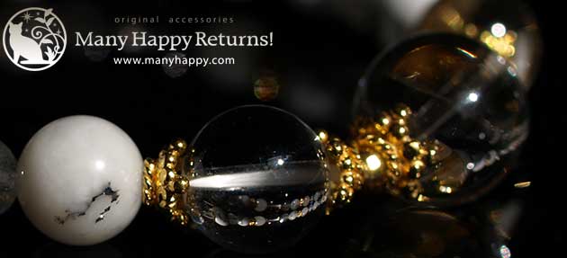 �p���[�X�g�[���u���X���b�g