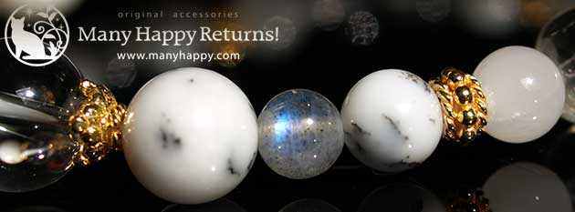 �p���[�X�g�[���u���X���b�g