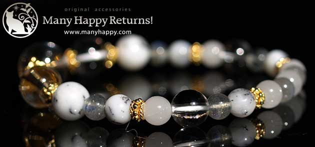 �p���[�X�g�[���u���X���b�g