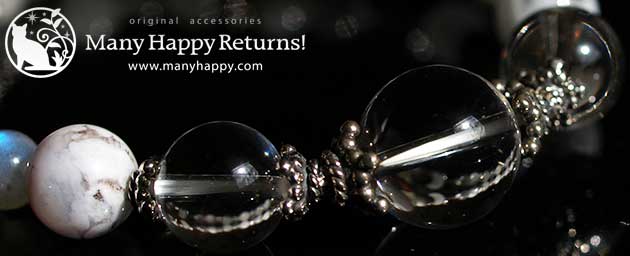 �p���[�X�g�[���u���X���b�g