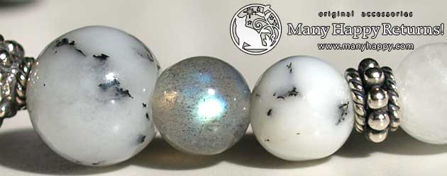 �p���[�X�g�[���u���X���b�g