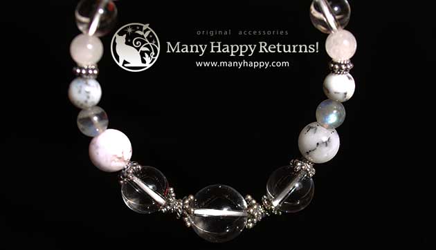 �p���[�X�g�[���u���X���b�g