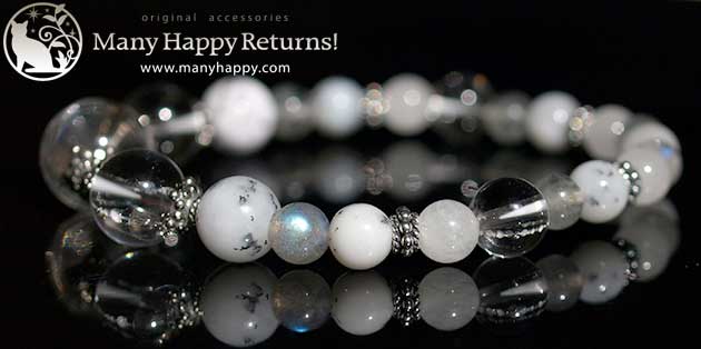 �p���[�X�g�[���u���X���b�g