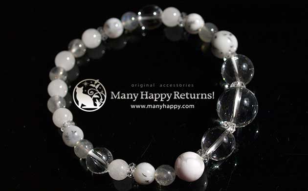 �p���[�X�g�[���u���X���b�g