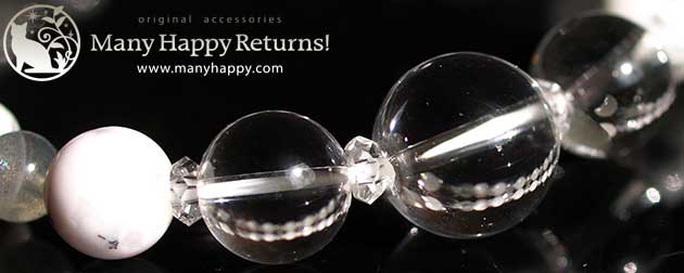 �p���[�X�g�[���u���X���b�g