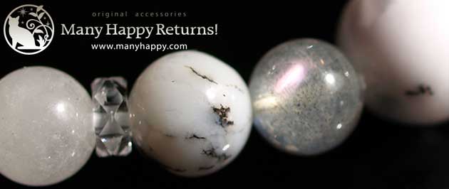 �p���[�X�g�[���u���X���b�g