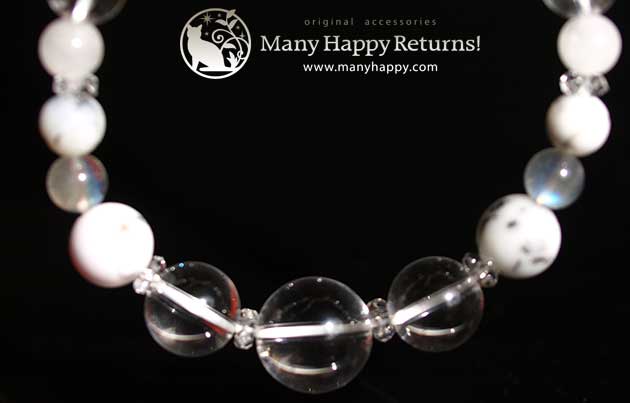 �p���[�X�g�[���u���X���b�g