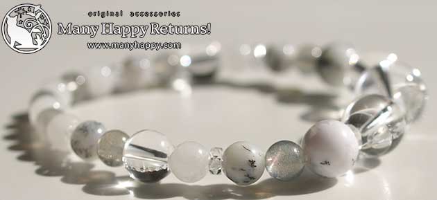 �p���[�X�g�[���u���X���b�g