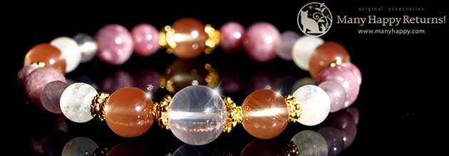 �p���[�X�g�[���u���X���b�g