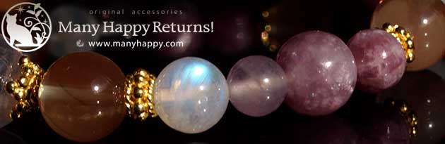 �p���[�X�g�[���u���X���b�g