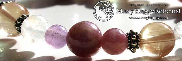 �p���[�X�g�[���u���X���b�g