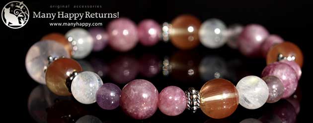 �p���[�X�g�[���u���X���b�g