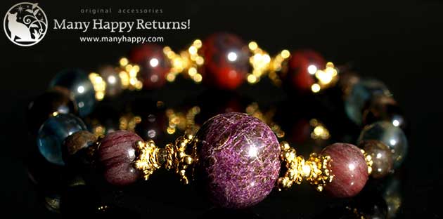 �p���[�X�g�[���u���X���b�g