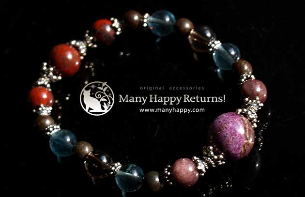 �p���[�X�g�[���u���X���b�g