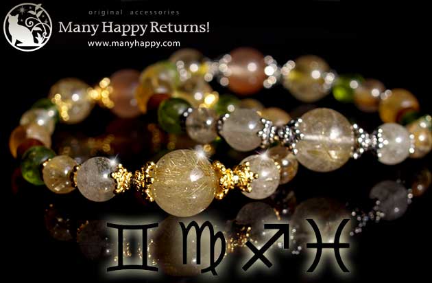 �p���[�X�g�[���u���X