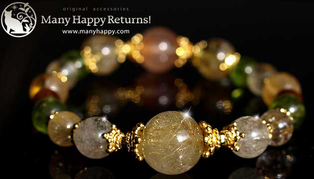 �p���[�X�g�[���u���X���b�g