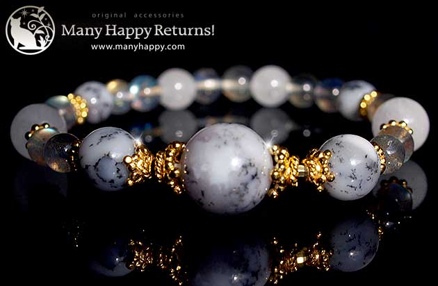 �p���[�X�g�[���u���X