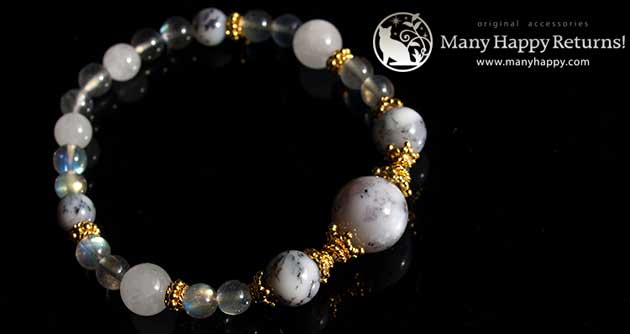 �p���[�X�g�[���u���X���b�g