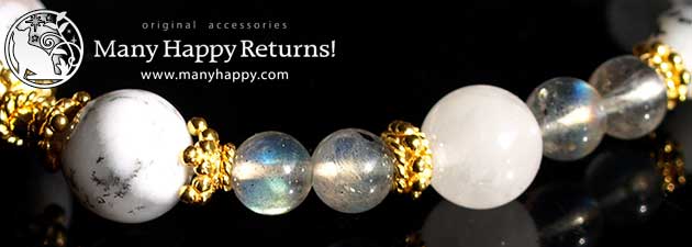 �p���[�X�g�[���u���X���b�g