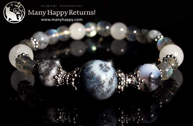 �p���[�X�g�[���u���X