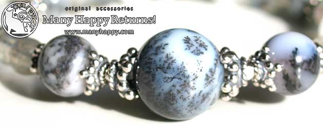 �p���[�X�g�[���u���X���b�g