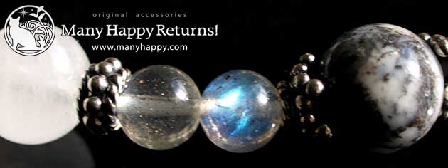 �p���[�X�g�[���u���X���b�g