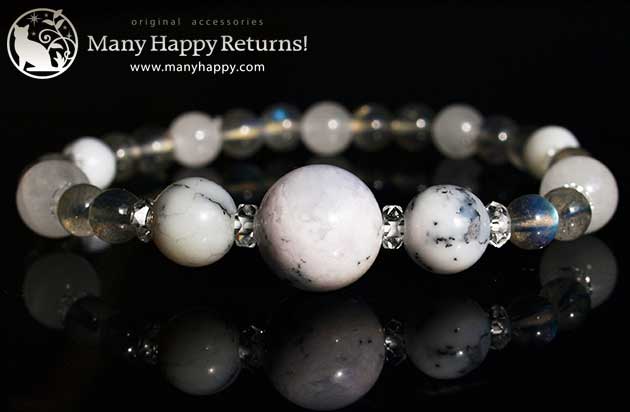 �p���[�X�g�[���u���X