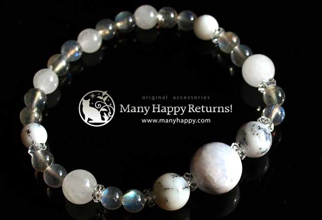 �p���[�X�g�[���u���X���b�g