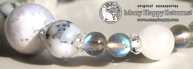 �p���[�X�g�[���u���X���b�g