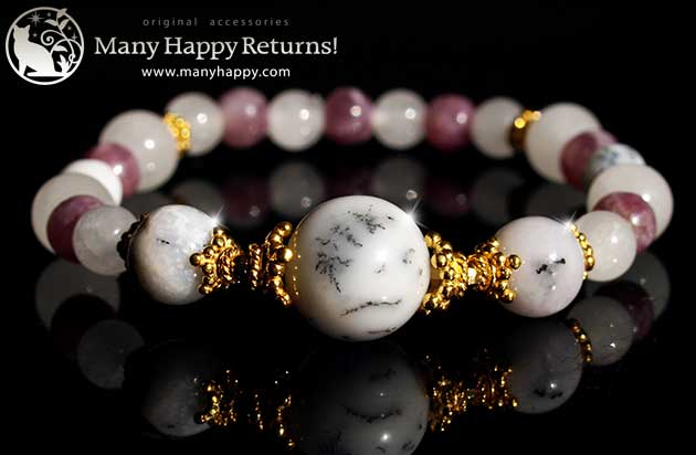 �p���[�X�g�[���u���X