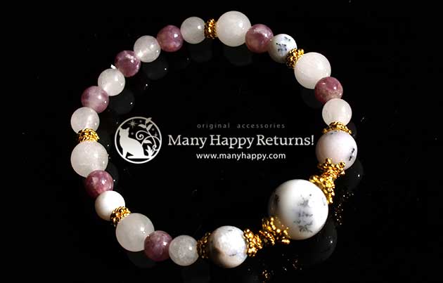 �p���[�X�g�[���u���X���b�g